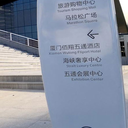 品牌vi設計公司案例作品發展