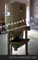 【立式混料機(jī) 、立式混色機(jī)】價(jià)格,廠家,圖片,其他塑料機(jī)械,張家港市聯(lián)達(dá)機(jī)械-