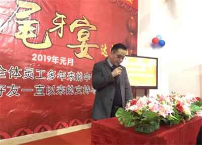 聯達機械:抓住市場機遇 打造新增長極