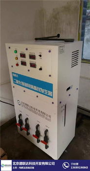 次氯酸設備 次氯酸設備多少錢 德聯(lián)達 推薦商家