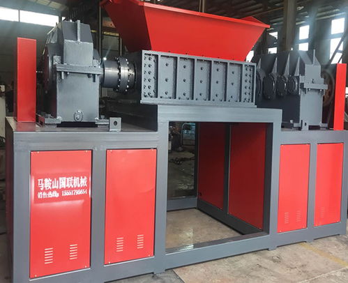 馬鞍山撕碎機 馬鞍山國聯機械 秸稈撕碎機