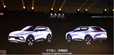 綠馳汽車(chē)首款產(chǎn)品正式發(fā)布，2019年上市開(kāi)啟新時(shí)代