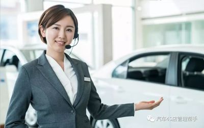 4S店銷售顧問(wèn)基本功輔導(dǎo) 貨車(chē)競(jìng)品對(duì)比技巧