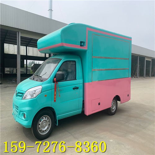 開瑞優(yōu)優(yōu) 多功能售貨車引領流動商業(yè)新潮流