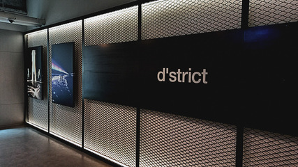 專訪韓國(guó)d'strict 在藝術(shù)與技術(shù)的交匯處掀起“浪潮”，定義數(shù)字內(nèi)容制作新未來